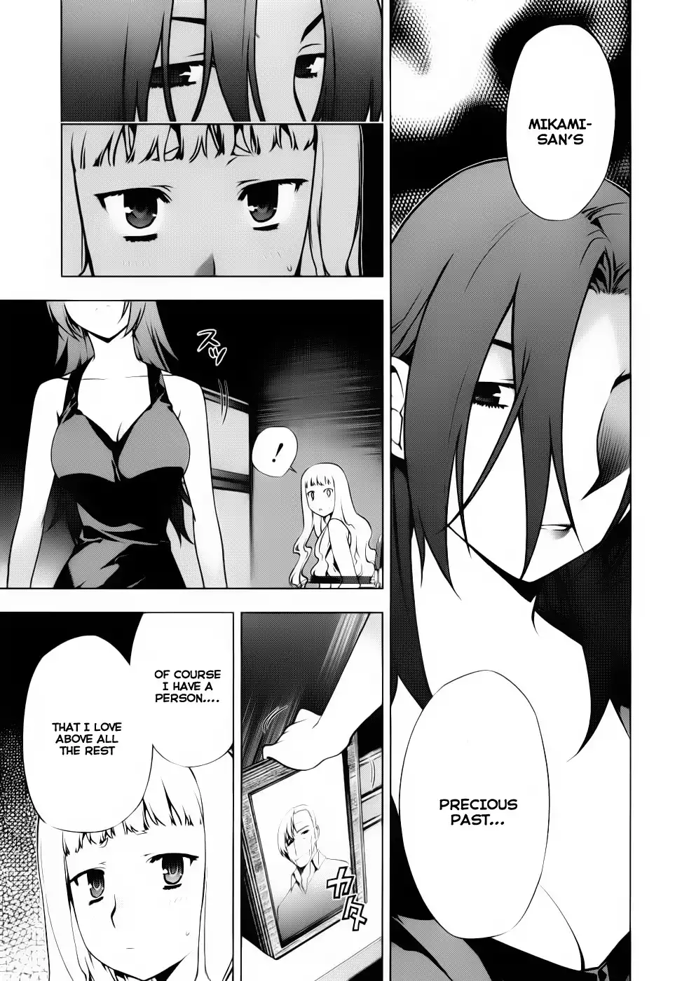 Black God Chapter 73 23
